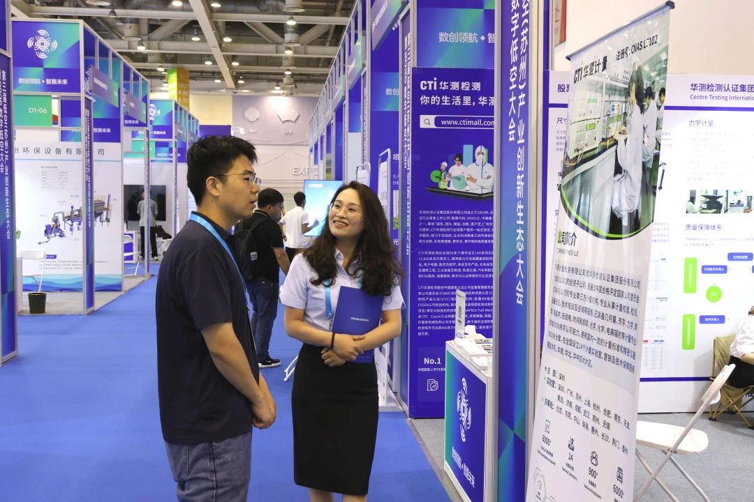 9888À˹ά¼Ó˹(¹É·Ý)ÓÐÏÞ¹«Ë¾-¹Ù·½ÍøÕ¾