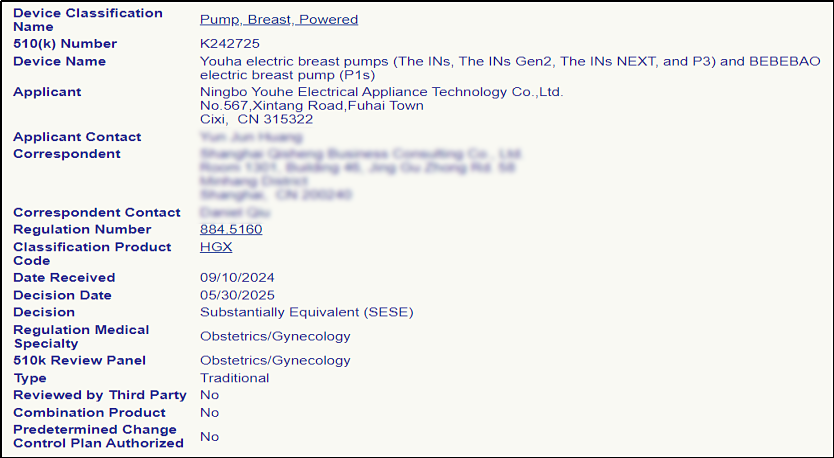 9888À˹ά¼Ó˹(¹É·Ý)ÓÐÏÞ¹«Ë¾-¹Ù·½ÍøÕ¾