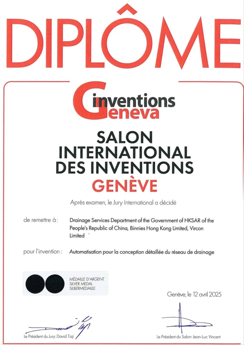 9888À˹ά¼Ó˹(¹É·Ý)ÓÐÏÞ¹«Ë¾-¹Ù·½ÍøÕ¾