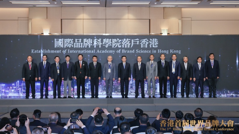 9888À˹ά¼Ó˹(¹É·Ý)ÓÐÏÞ¹«Ë¾-¹Ù·½ÍøÕ¾