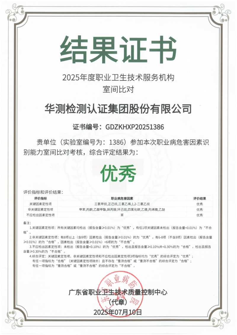 9888À˹ά¼Ó˹(¹É·Ý)ÓÐÏÞ¹«Ë¾-¹Ù·½ÍøÕ¾