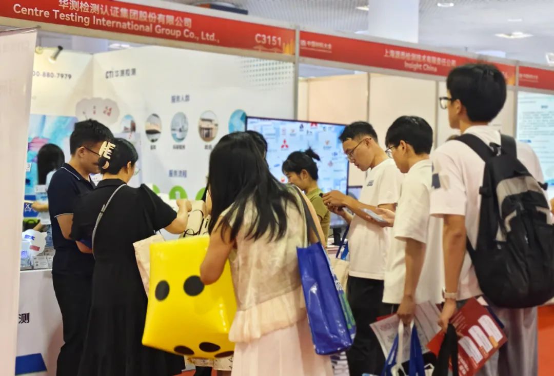 9888À˹ά¼Ó˹(¹É·Ý)ÓÐÏÞ¹«Ë¾-¹Ù·½ÍøÕ¾