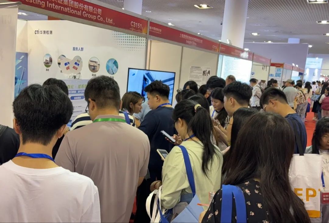 9888À˹ά¼Ó˹(¹É·Ý)ÓÐÏÞ¹«Ë¾-¹Ù·½ÍøÕ¾