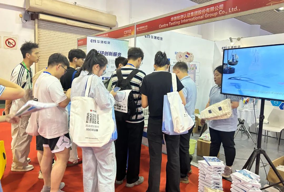 9888À˹ά¼Ó˹(¹É·Ý)ÓÐÏÞ¹«Ë¾-¹Ù·½ÍøÕ¾