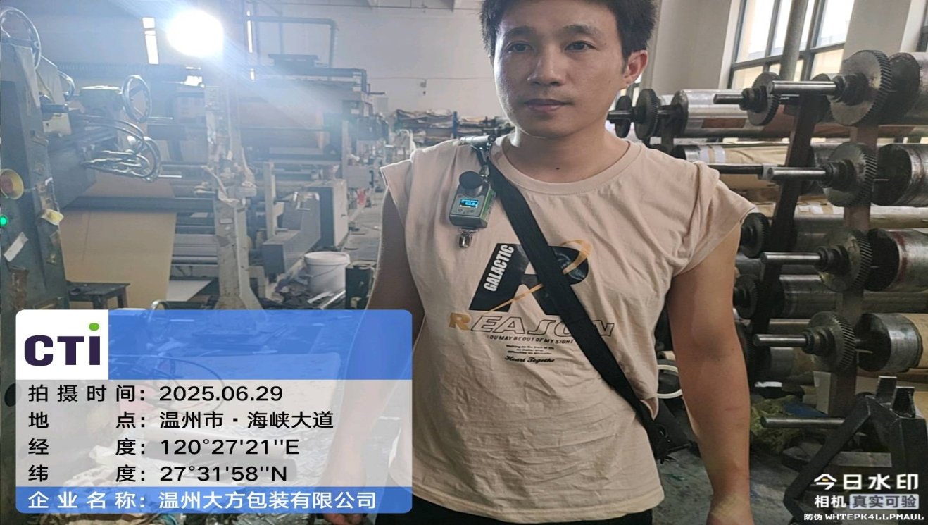 9888��˹ά��˹(�ɷ�)���޹�˾-�ٷ���վ