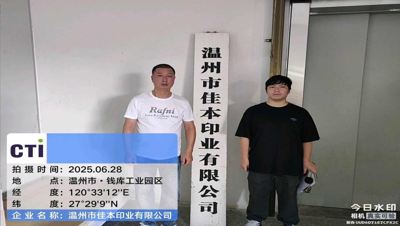 9888��˹ά��˹(�ɷ�)���޹�˾-�ٷ���վ