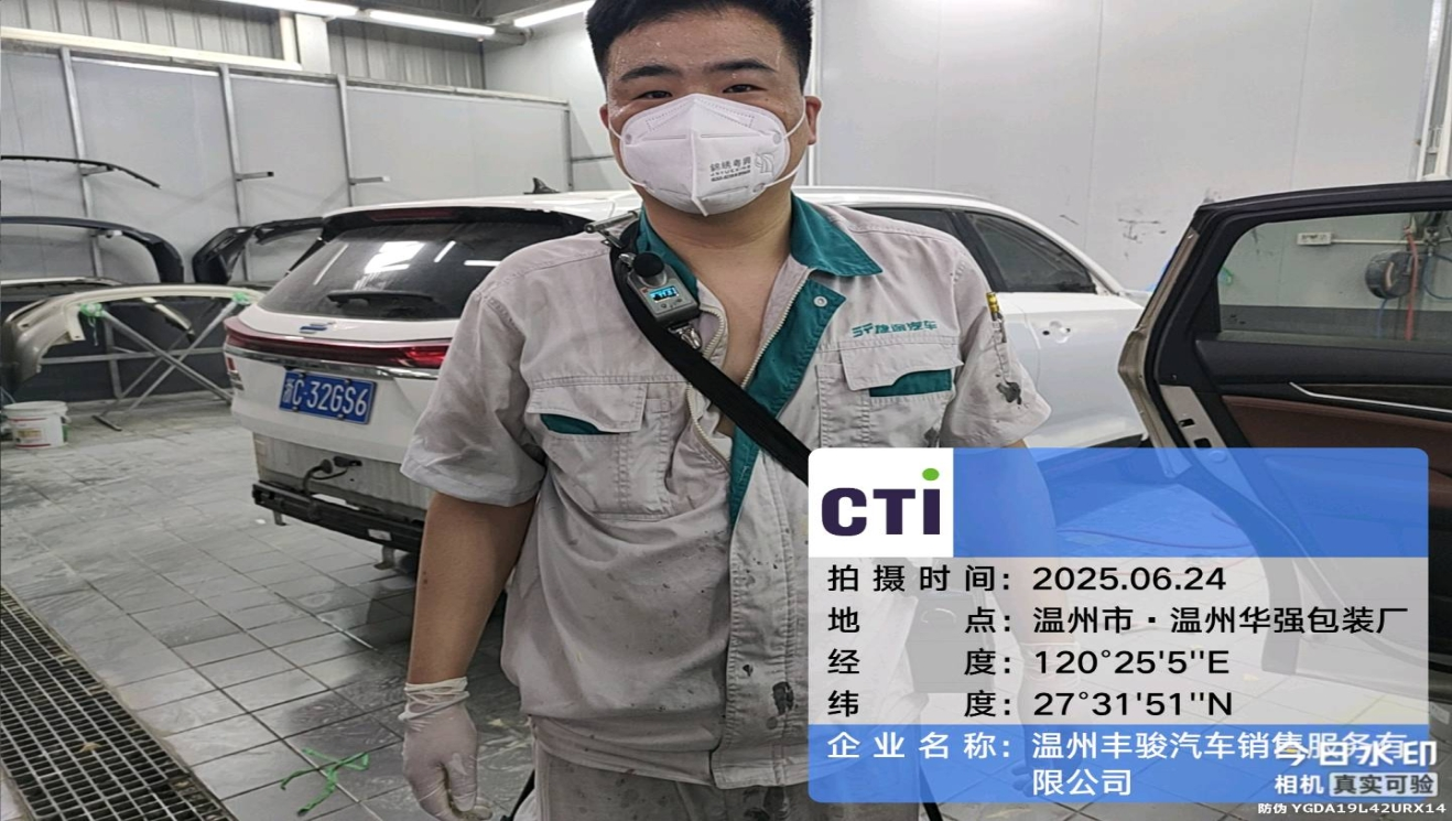 9888��˹ά��˹(�ɷ�)���޹�˾-�ٷ���վ