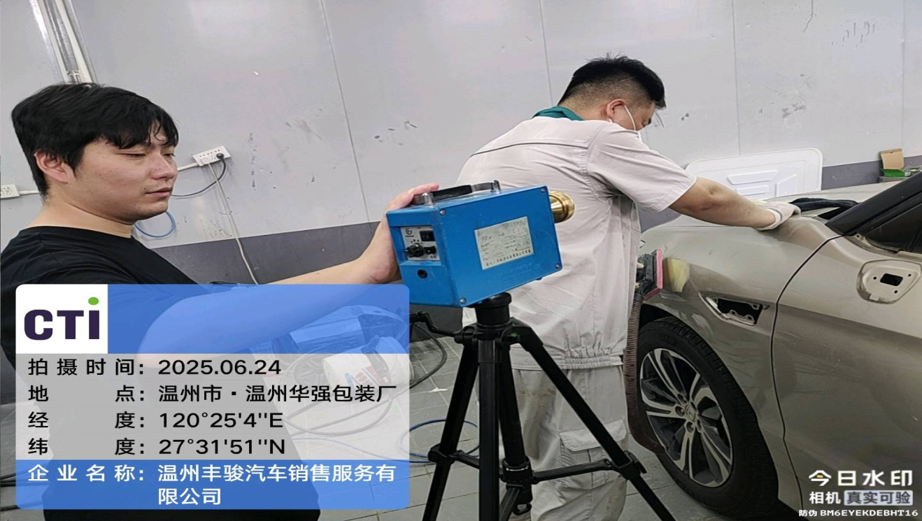 9888��˹ά��˹(�ɷ�)���޹�˾-�ٷ���վ