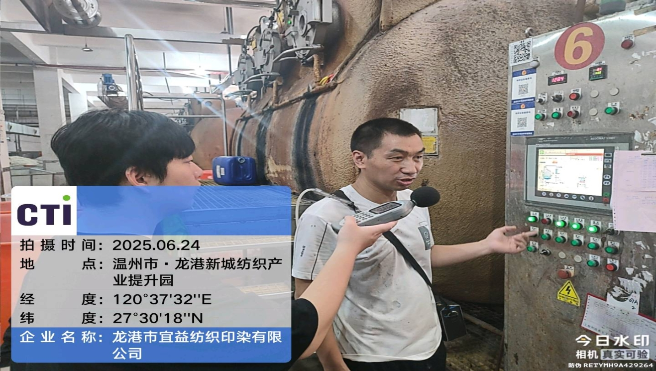 9888À˹ά¼Ó˹(¹É·Ý)ÓÐÏÞ¹«Ë¾-¹Ù·½ÍøÕ¾