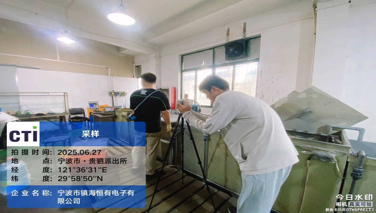 9888À˹ά¼Ó˹(¹É·Ý)ÓÐÏÞ¹«Ë¾-¹Ù·½ÍøÕ¾