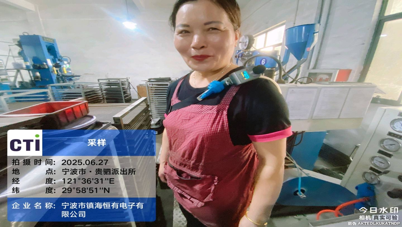 9888À˹ά¼Ó˹(¹É·Ý)ÓÐÏÞ¹«Ë¾-¹Ù·½ÍøÕ¾