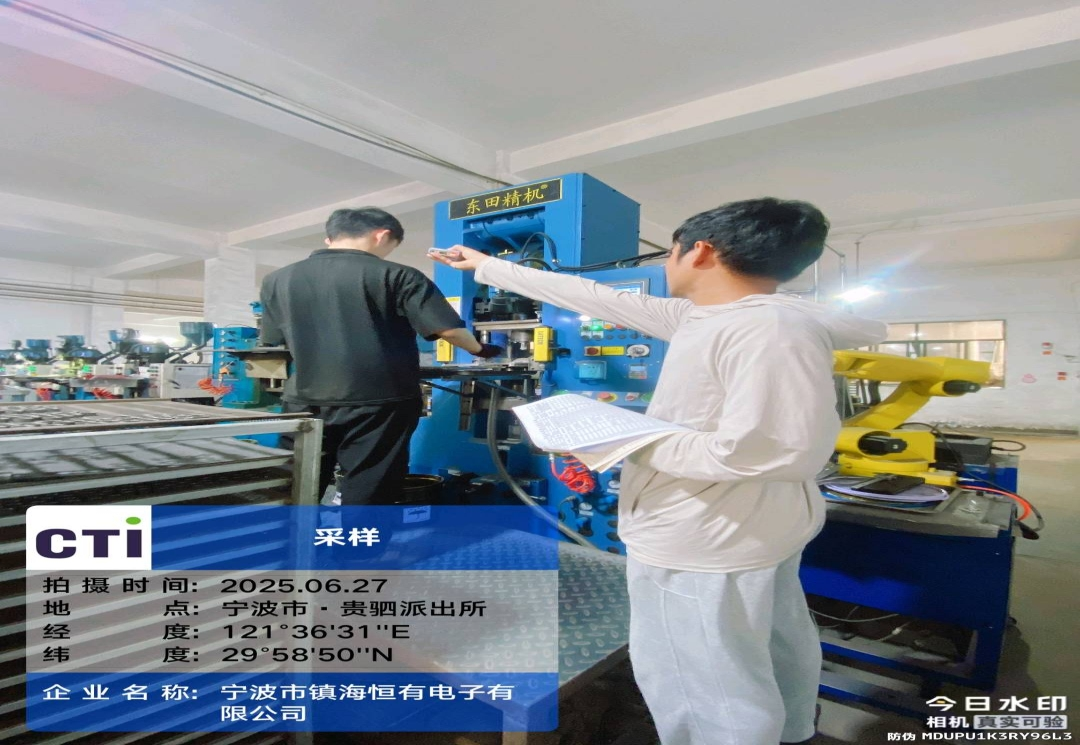 9888À˹ά¼Ó˹(¹É·Ý)ÓÐÏÞ¹«Ë¾-¹Ù·½ÍøÕ¾