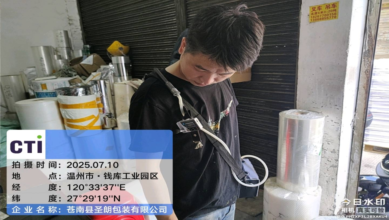 9888À˹ά¼Ó˹(¹É·Ý)ÓÐÏÞ¹«Ë¾-¹Ù·½ÍøÕ¾