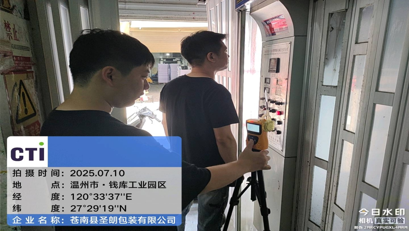 9888À˹ά¼Ó˹(¹É·Ý)ÓÐÏÞ¹«Ë¾-¹Ù·½ÍøÕ¾