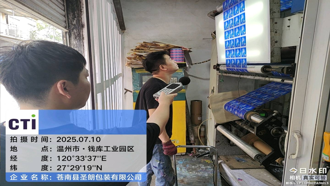 9888À˹ά¼Ó˹(¹É·Ý)ÓÐÏÞ¹«Ë¾-¹Ù·½ÍøÕ¾