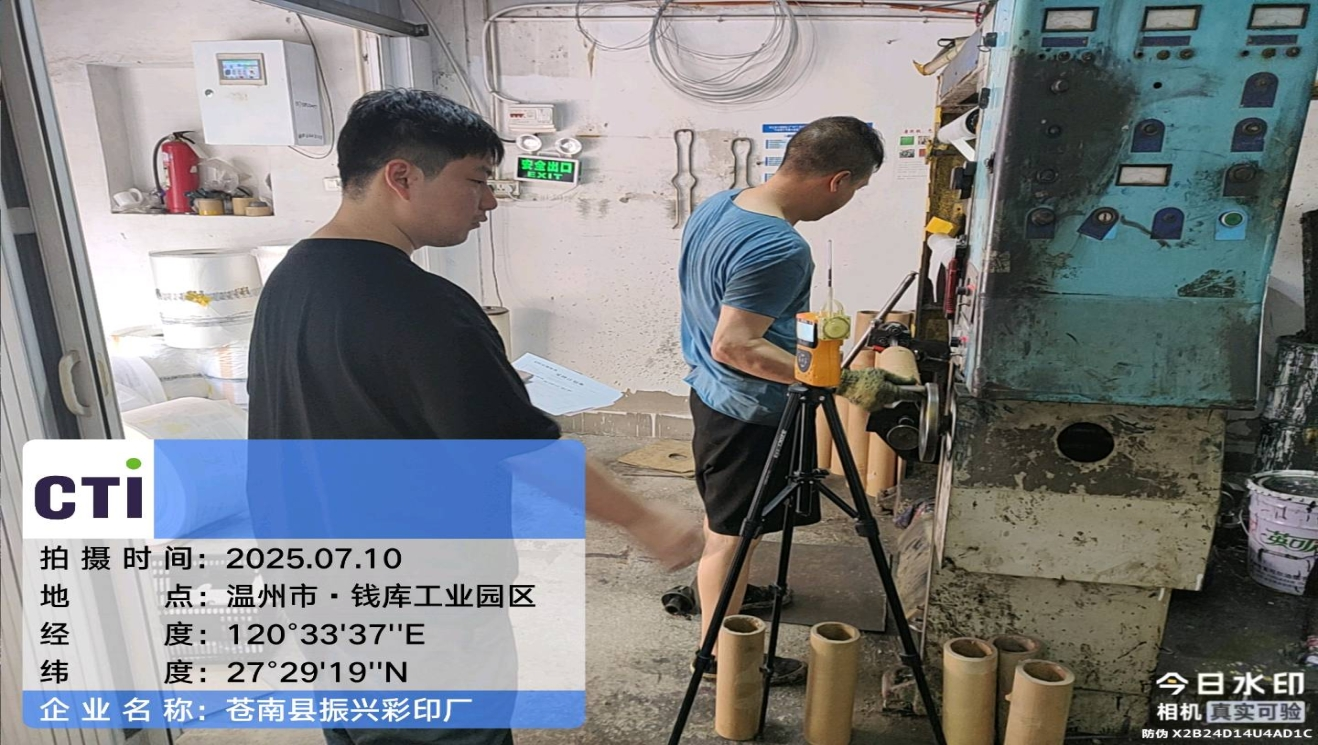 9888À˹ά¼Ó˹(¹É·Ý)ÓÐÏÞ¹«Ë¾-¹Ù·½ÍøÕ¾