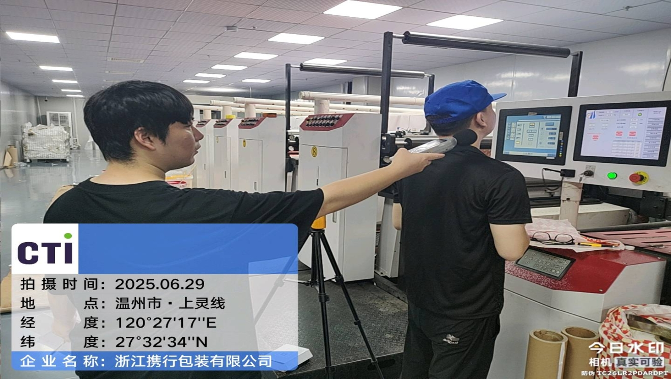 9888À˹ά¼Ó˹(¹É·Ý)ÓÐÏÞ¹«Ë¾-¹Ù·½ÍøÕ¾