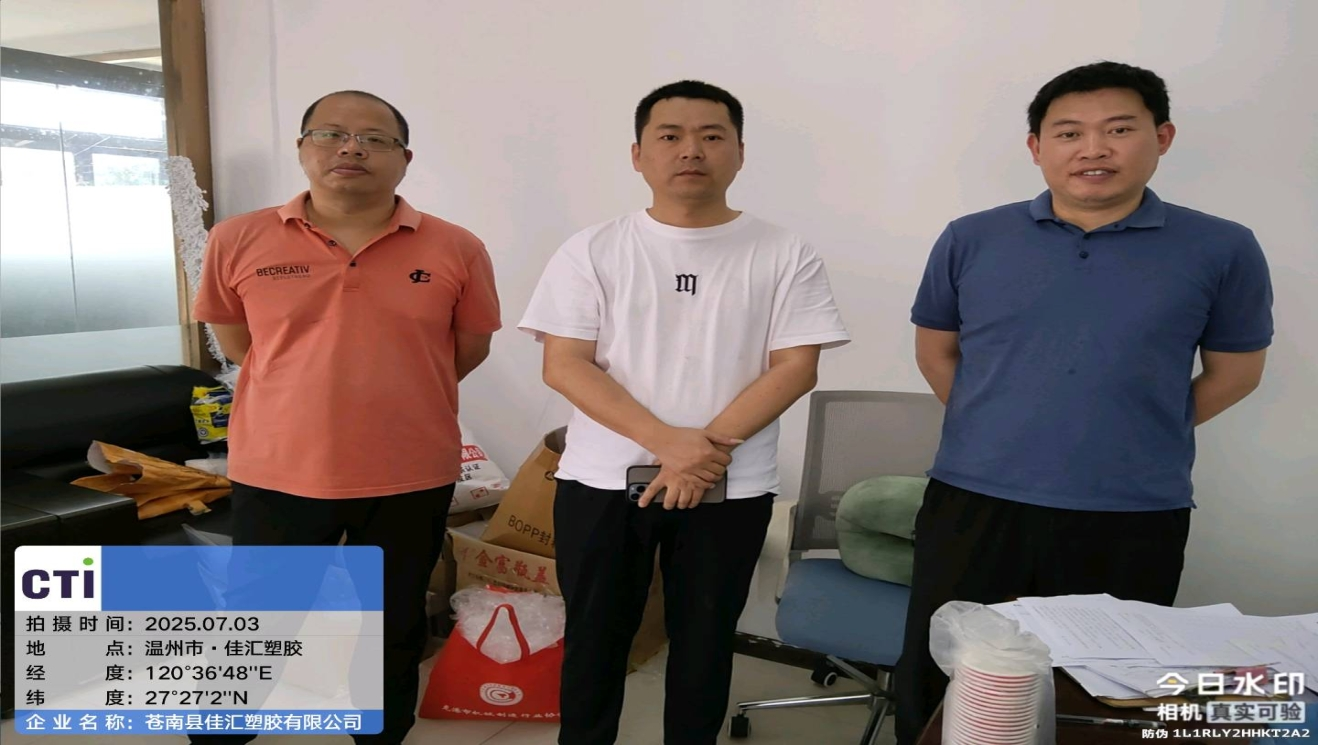 9888��˹ά��˹(�ɷ�)���޹�˾-�ٷ���վ