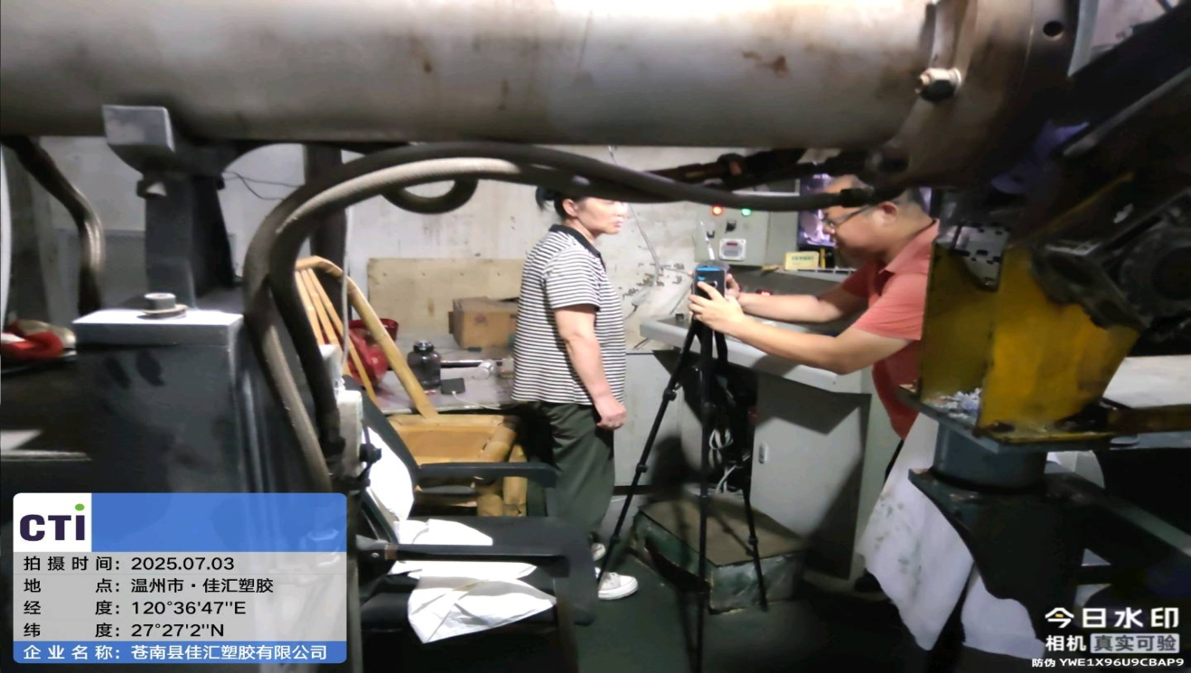 9888��˹ά��˹(�ɷ�)���޹�˾-�ٷ���վ