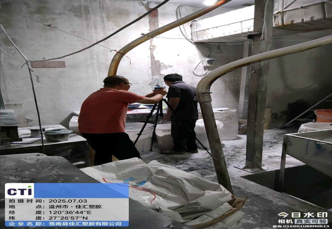 9888��˹ά��˹(�ɷ�)���޹�˾-�ٷ���վ