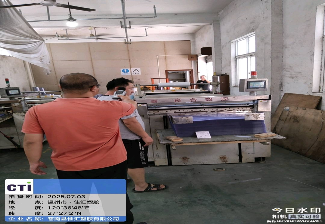 9888��˹ά��˹(�ɷ�)���޹�˾-�ٷ���վ