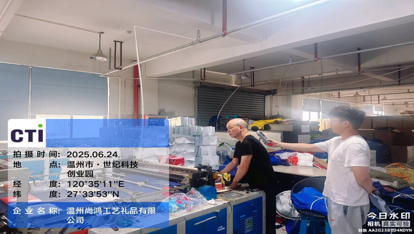 9888��˹ά��˹(�ɷ�)���޹�˾-�ٷ���վ