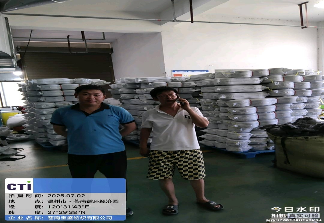 9888À˹ά¼Ó˹(¹É·Ý)ÓÐÏÞ¹«Ë¾-¹Ù·½ÍøÕ¾