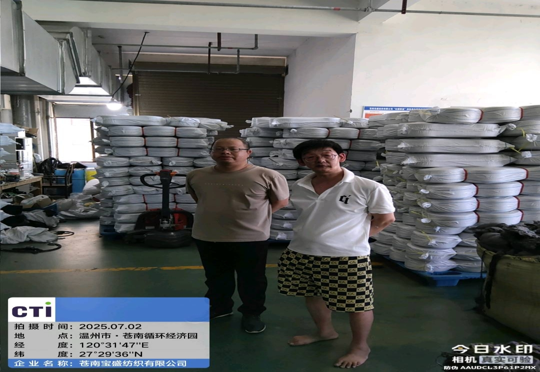 9888À˹ά¼Ó˹(¹É·Ý)ÓÐÏÞ¹«Ë¾-¹Ù·½ÍøÕ¾