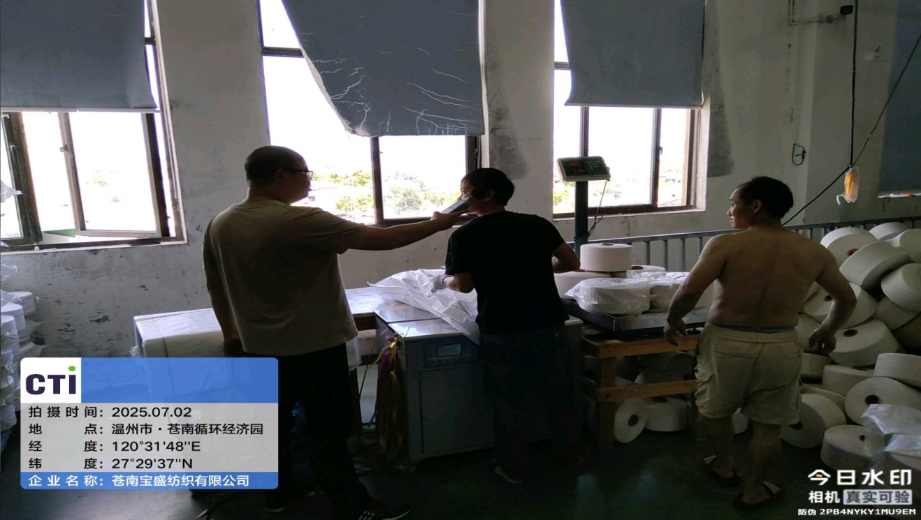 9888À˹ά¼Ó˹(¹É·Ý)ÓÐÏÞ¹«Ë¾-¹Ù·½ÍøÕ¾