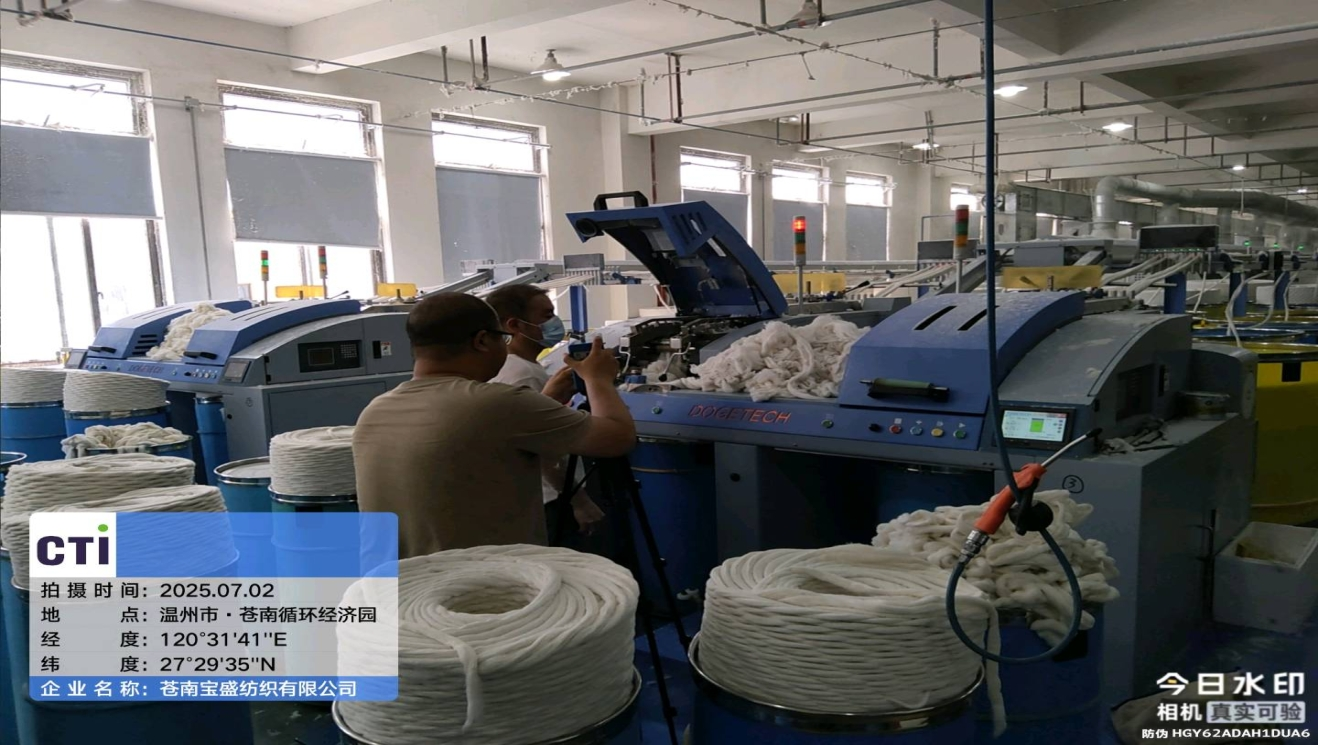 9888À˹ά¼Ó˹(¹É·Ý)ÓÐÏÞ¹«Ë¾-¹Ù·½ÍøÕ¾