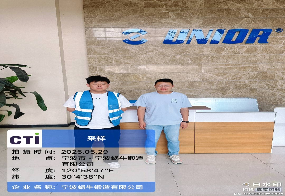 9888��˹ά��˹(�ɷ�)���޹�˾-�ٷ���վ