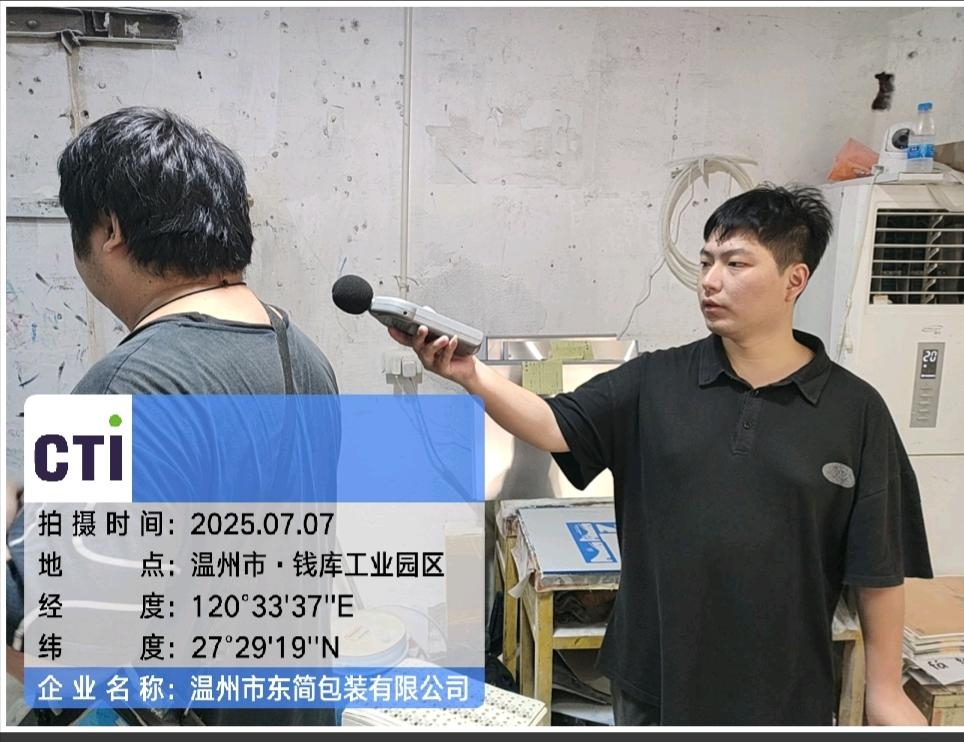 9888��˹ά��˹(�ɷ�)���޹�˾-�ٷ���վ