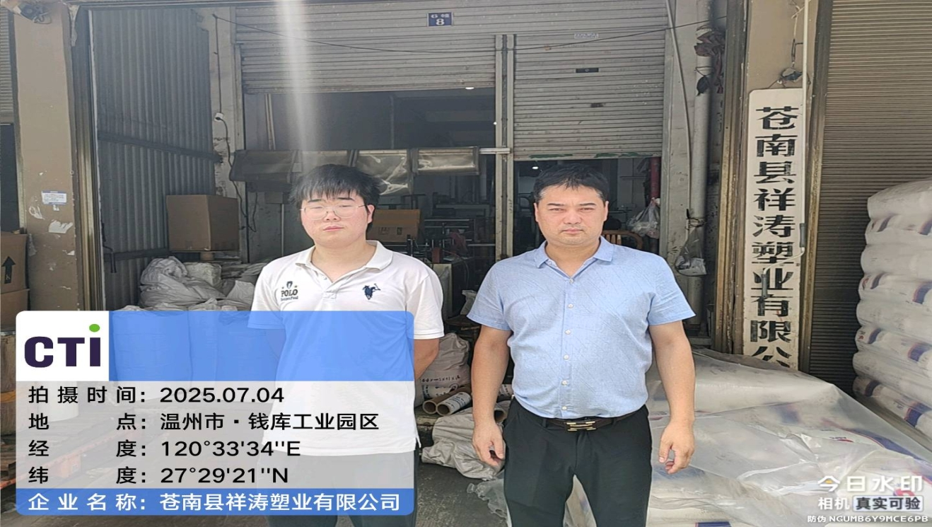 9888À˹ά¼Ó˹(¹É·Ý)ÓÐÏÞ¹«Ë¾-¹Ù·½ÍøÕ¾