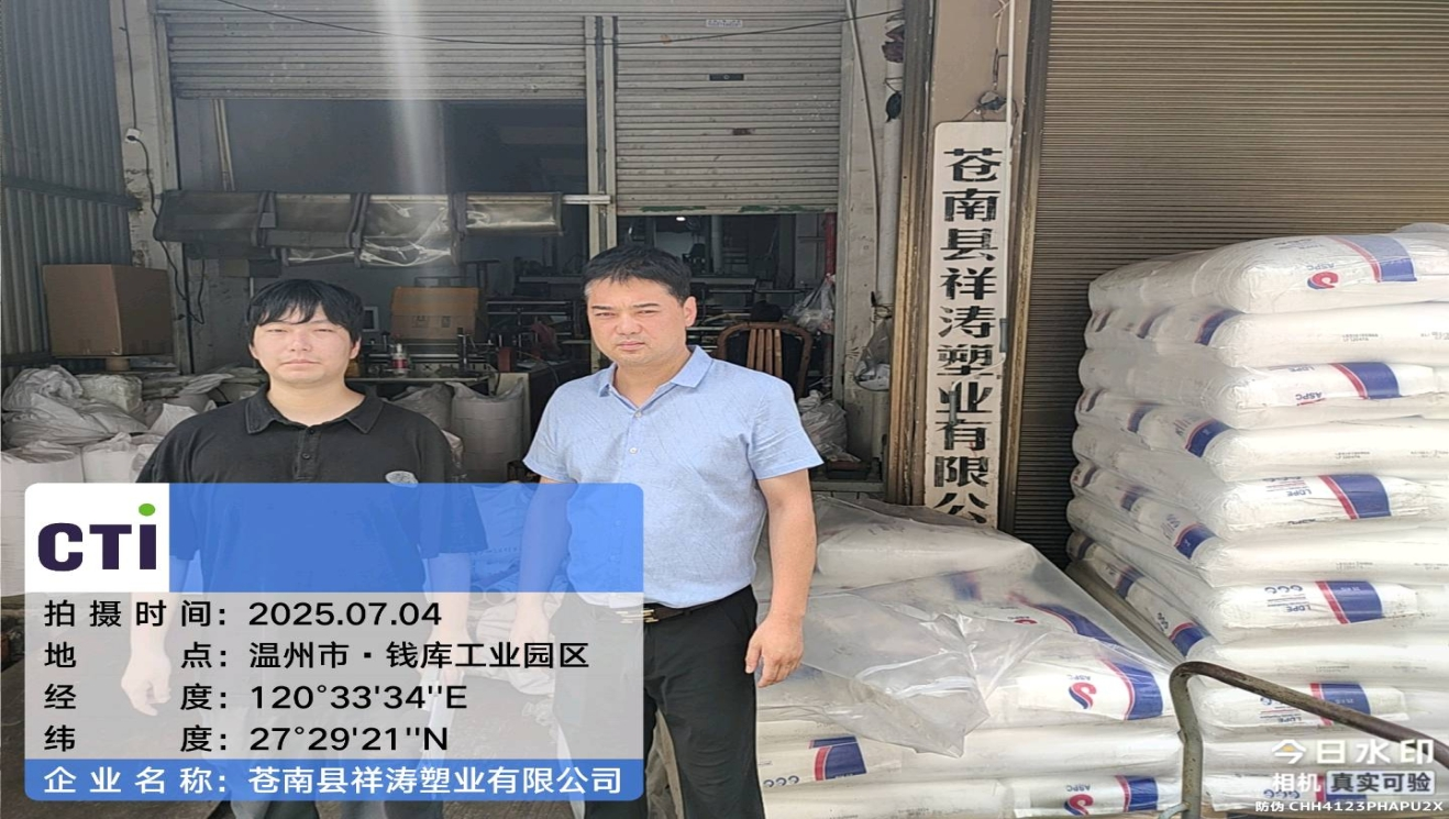 9888À˹ά¼Ó˹(¹É·Ý)ÓÐÏÞ¹«Ë¾-¹Ù·½ÍøÕ¾