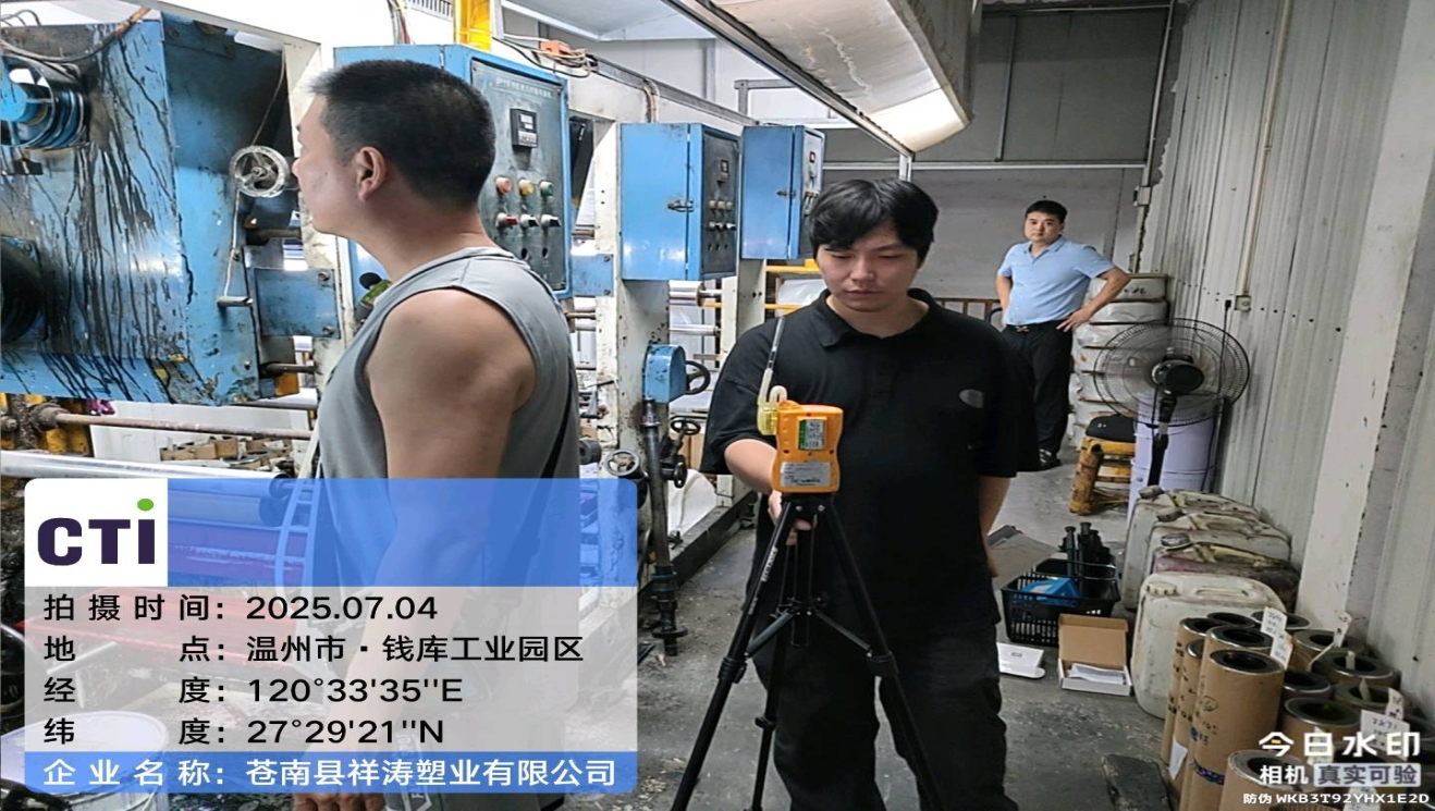 9888À˹ά¼Ó˹(¹É·Ý)ÓÐÏÞ¹«Ë¾-¹Ù·½ÍøÕ¾