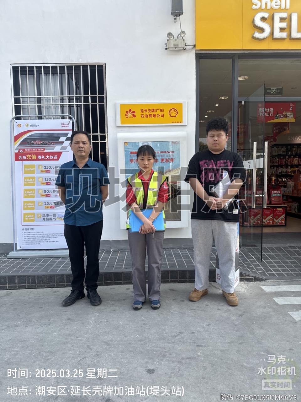 9888À˹ά¼Ó˹(¹É·Ý)ÓÐÏÞ¹«Ë¾-¹Ù·½ÍøÕ¾