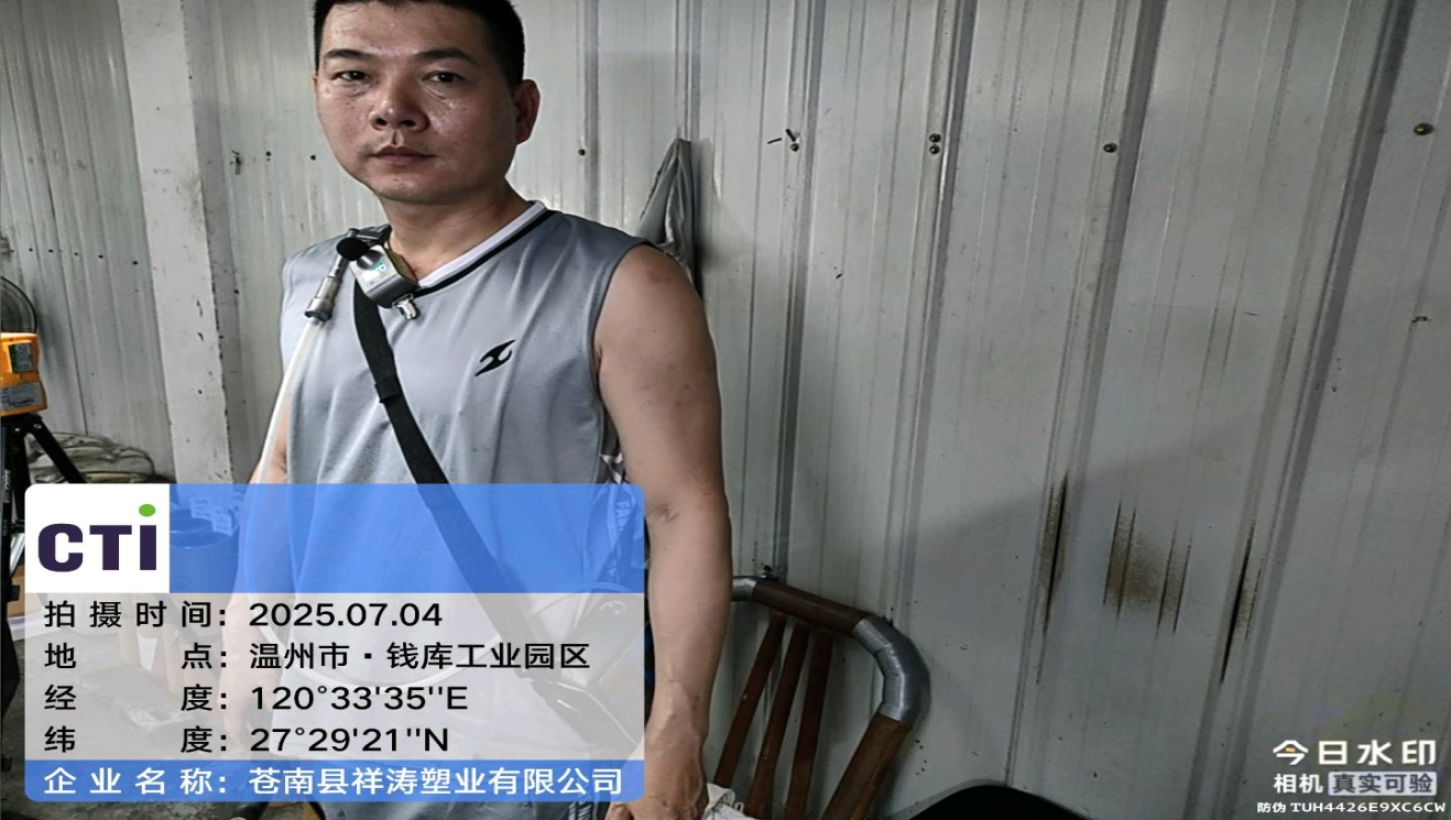 9888À˹ά¼Ó˹(¹É·Ý)ÓÐÏÞ¹«Ë¾-¹Ù·½ÍøÕ¾