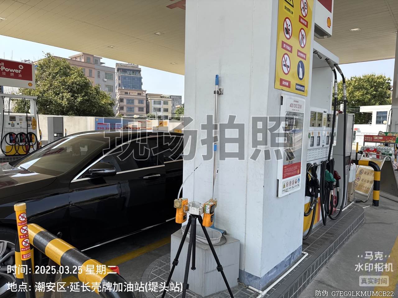 9888À˹ά¼Ó˹(¹É·Ý)ÓÐÏÞ¹«Ë¾-¹Ù·½ÍøÕ¾