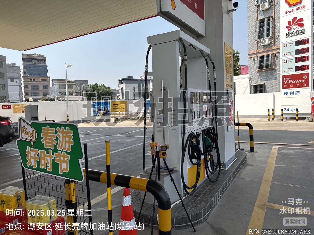 9888À˹ά¼Ó˹(¹É·Ý)ÓÐÏÞ¹«Ë¾-¹Ù·½ÍøÕ¾