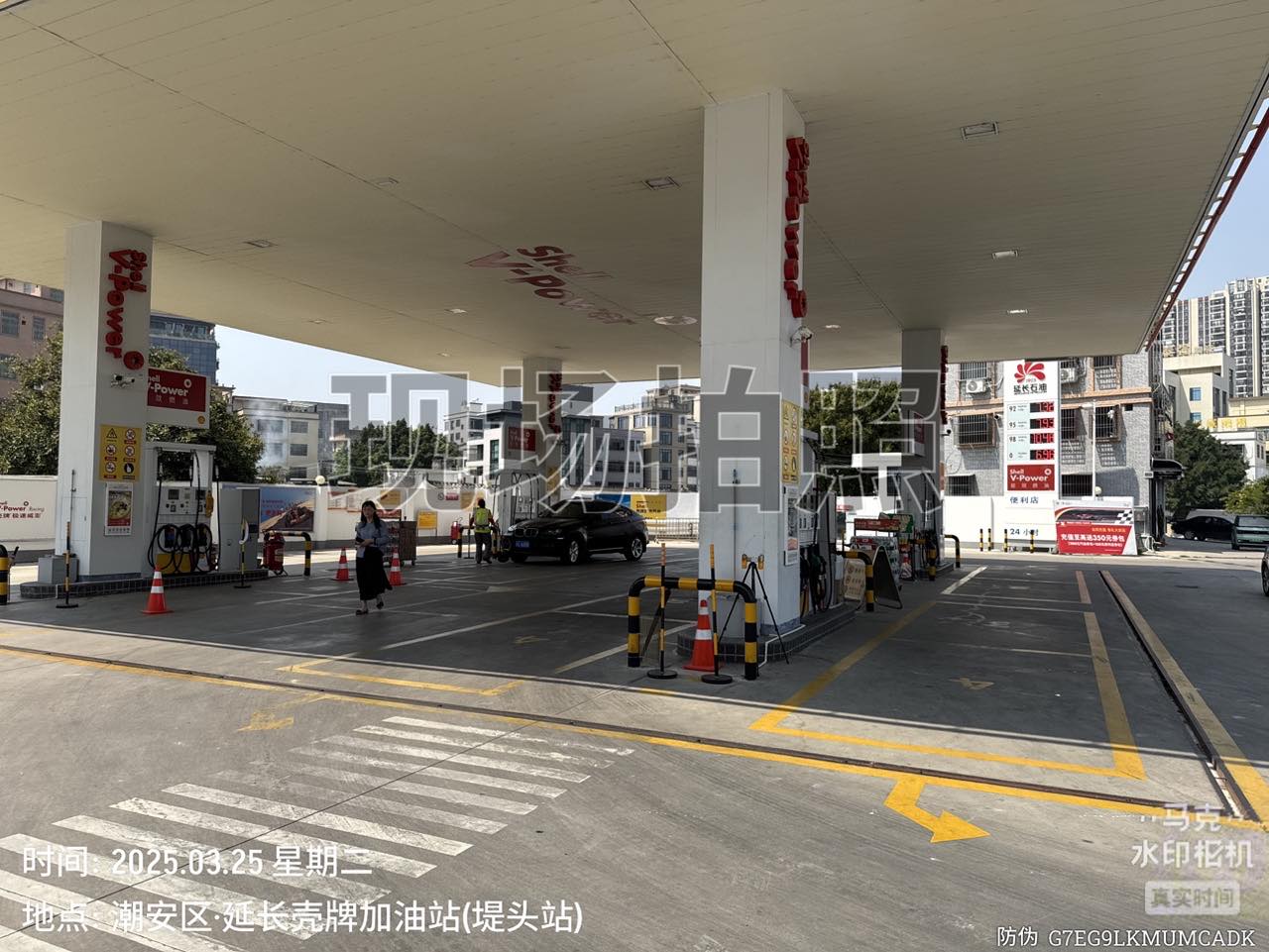 9888À˹ά¼Ó˹(¹É·Ý)ÓÐÏÞ¹«Ë¾-¹Ù·½ÍøÕ¾