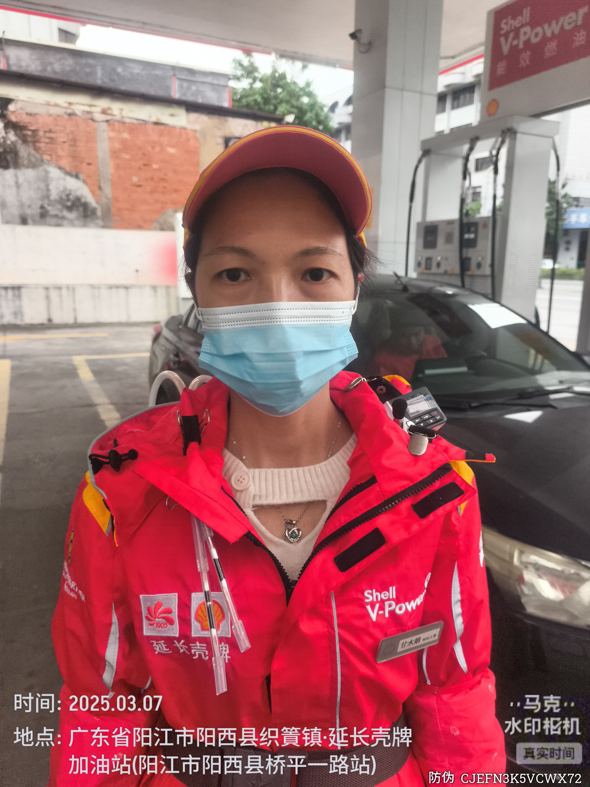 9888��˹ά��˹(�ɷ�)���޹�˾-�ٷ���վ