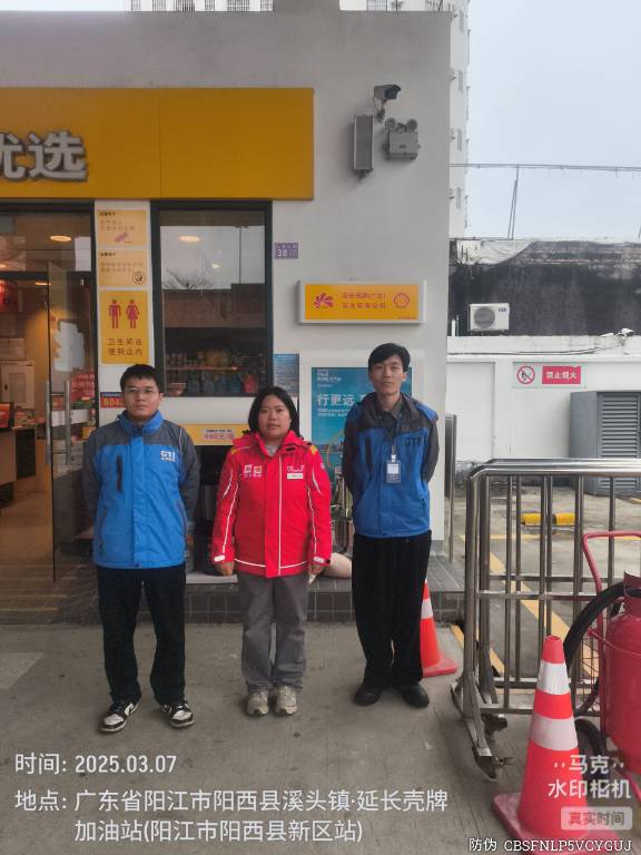 9888��˹ά��˹(�ɷ�)���޹�˾-�ٷ���վ