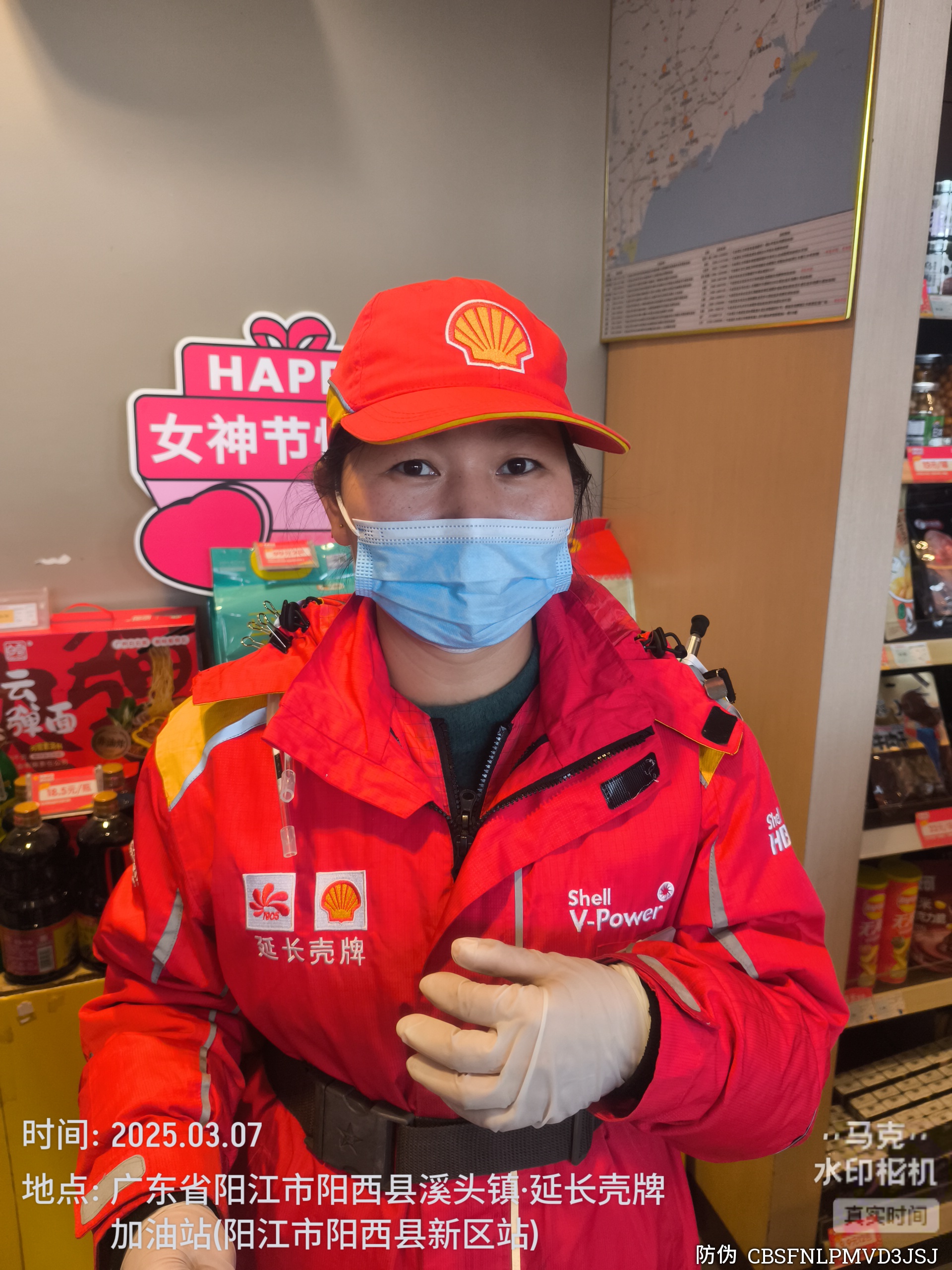 9888��˹ά��˹(�ɷ�)���޹�˾-�ٷ���վ