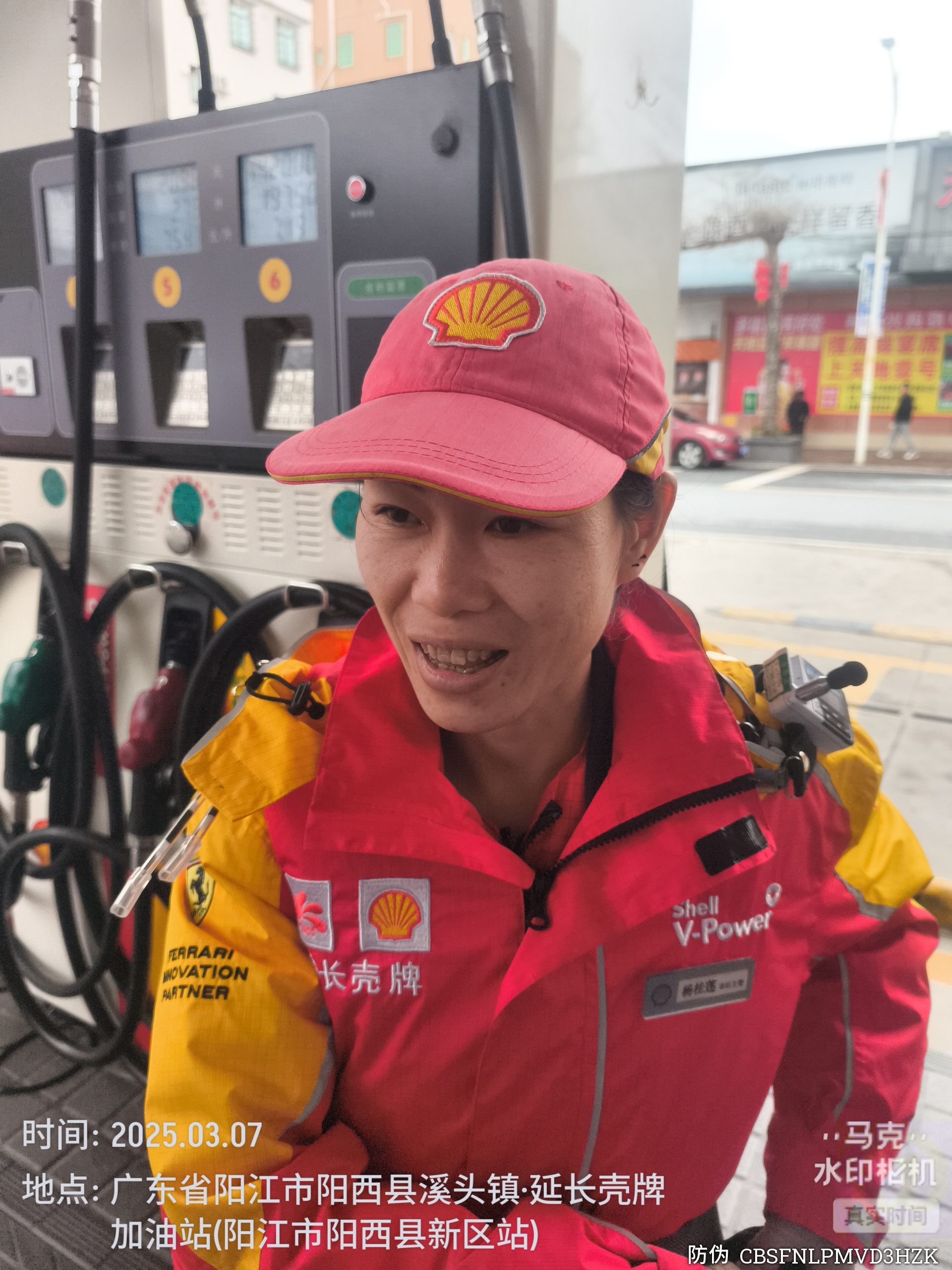 9888��˹ά��˹(�ɷ�)���޹�˾-�ٷ���վ