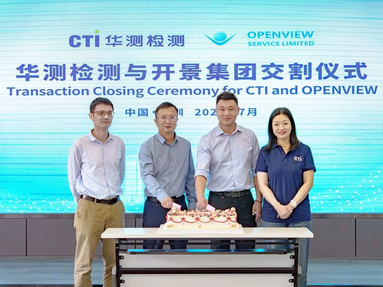 9888À˹ά¼Ó˹(¹É·Ý)ÓÐÏÞ¹«Ë¾-¹Ù·½ÍøÕ¾