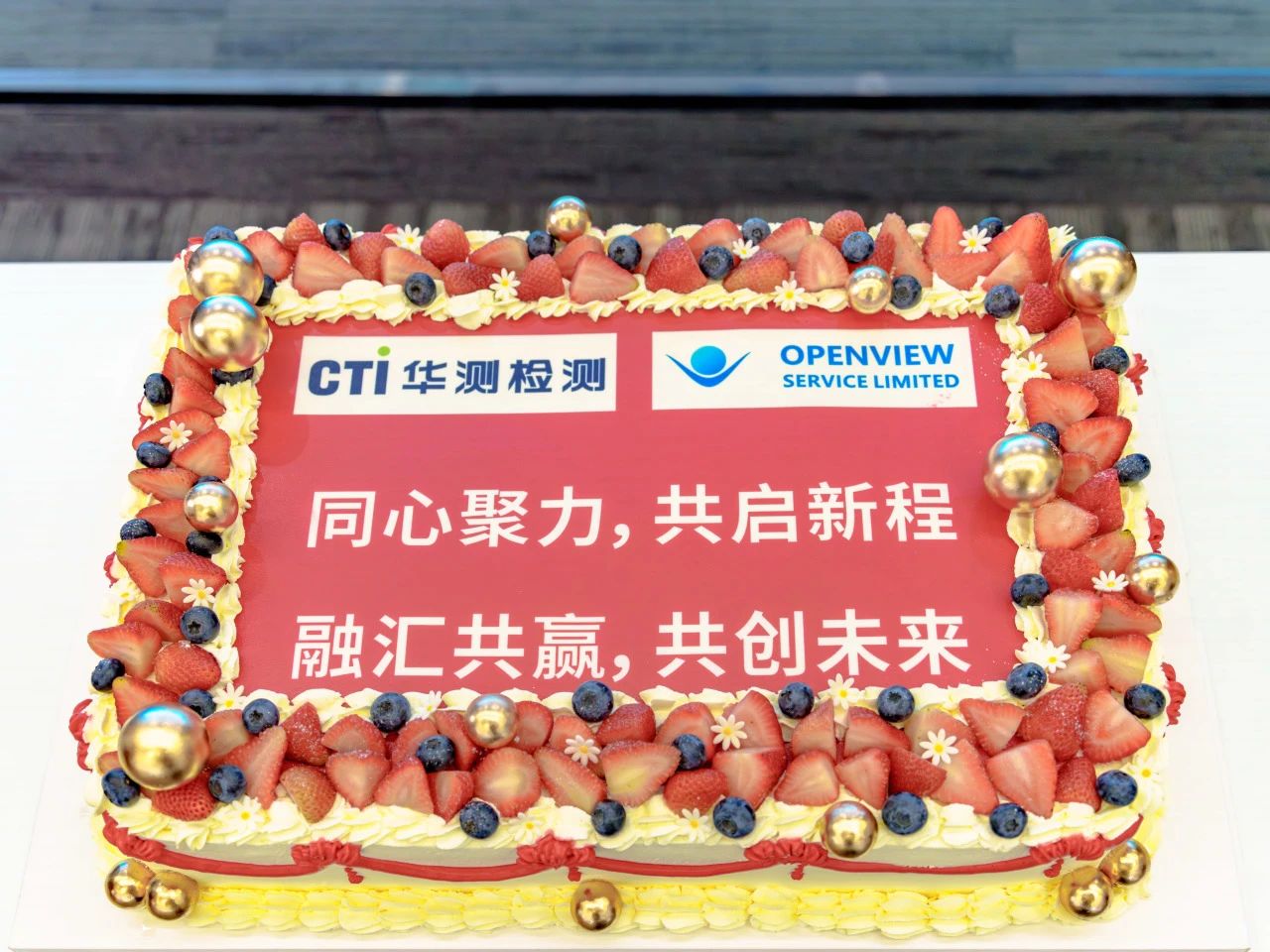 9888À˹ά¼Ó˹(¹É·Ý)ÓÐÏÞ¹«Ë¾-¹Ù·½ÍøÕ¾