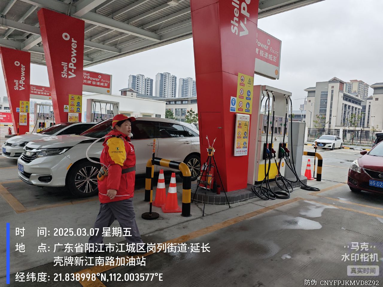 9888��˹ά��˹(�ɷ�)���޹�˾-�ٷ���վ