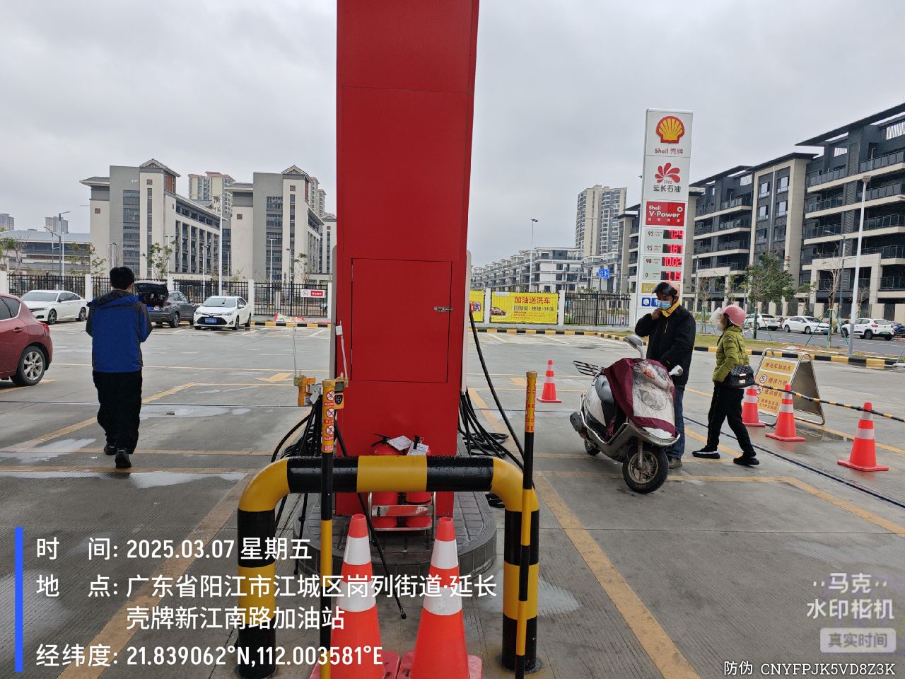 9888��˹ά��˹(�ɷ�)���޹�˾-�ٷ���վ