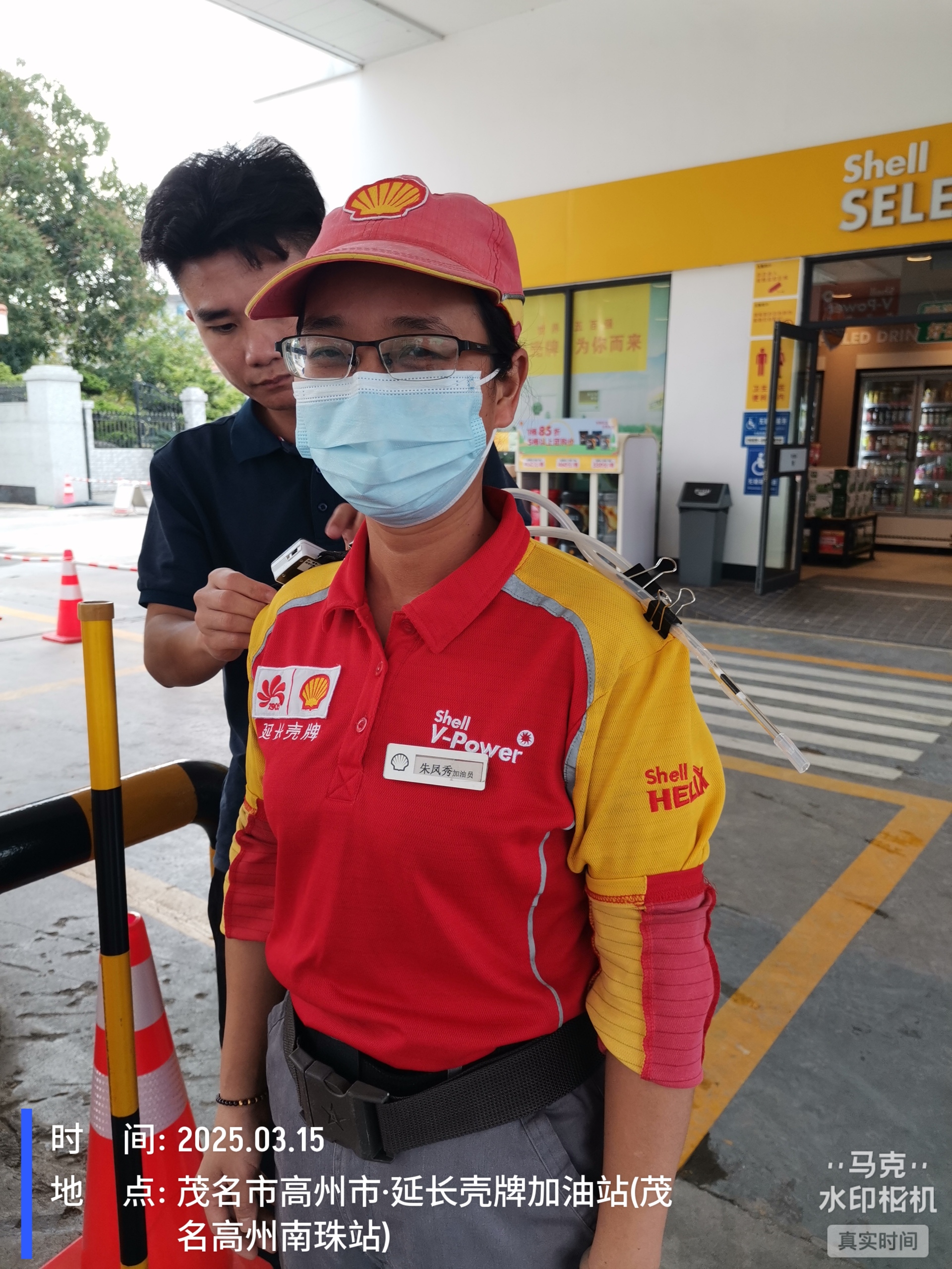 9888��˹ά��˹(�ɷ�)���޹�˾-�ٷ���վ