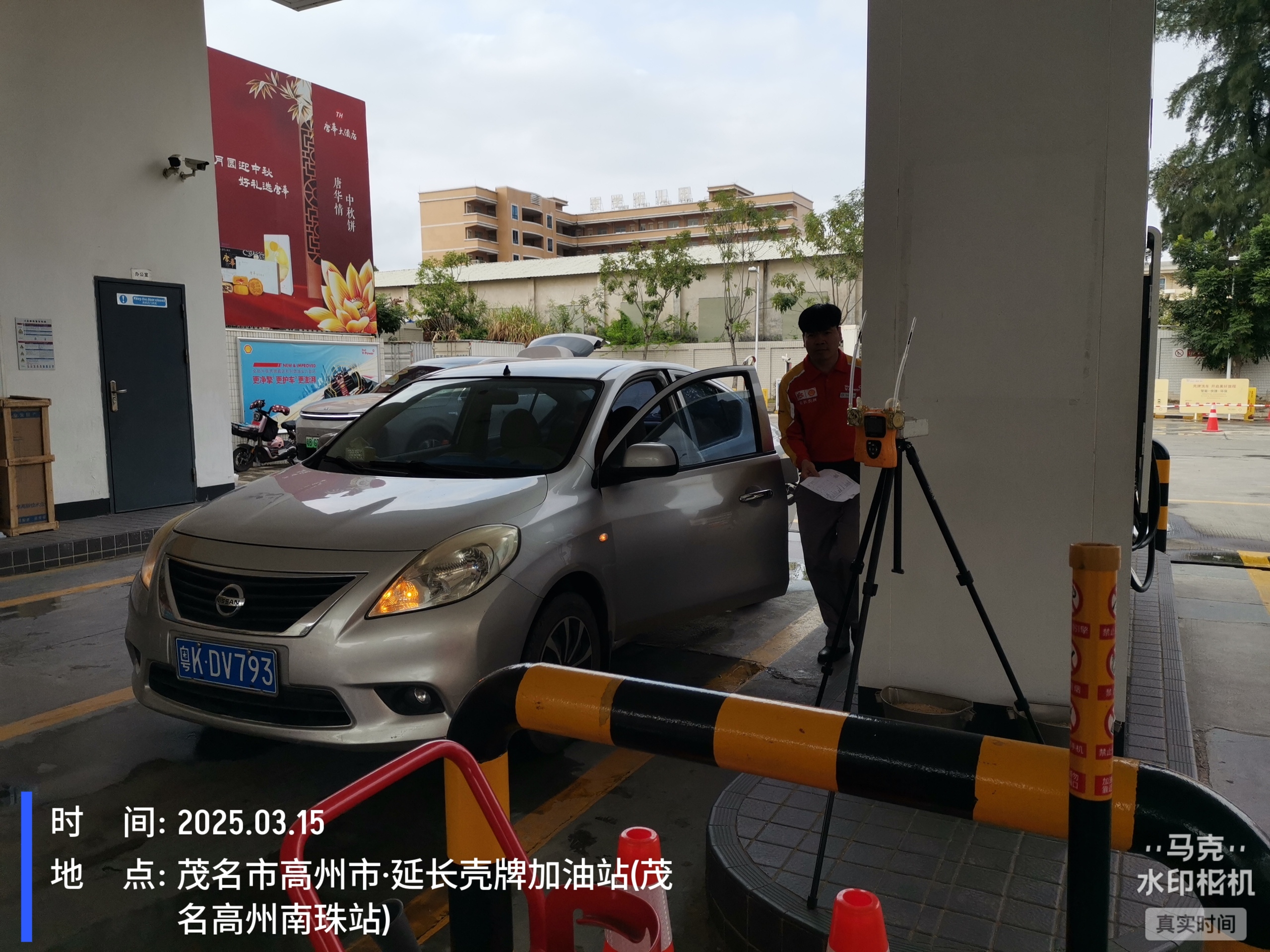 9888��˹ά��˹(�ɷ�)���޹�˾-�ٷ���վ